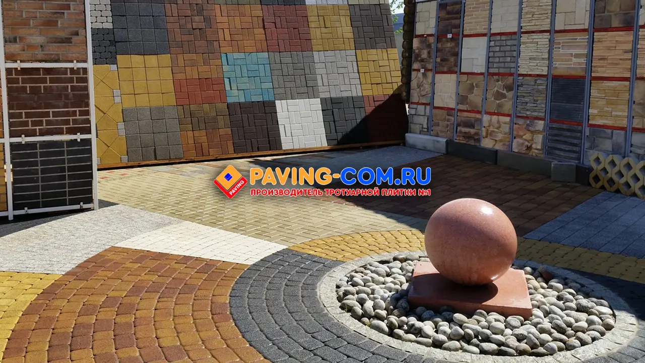 PAVING-COM.RU в Новотитаровской